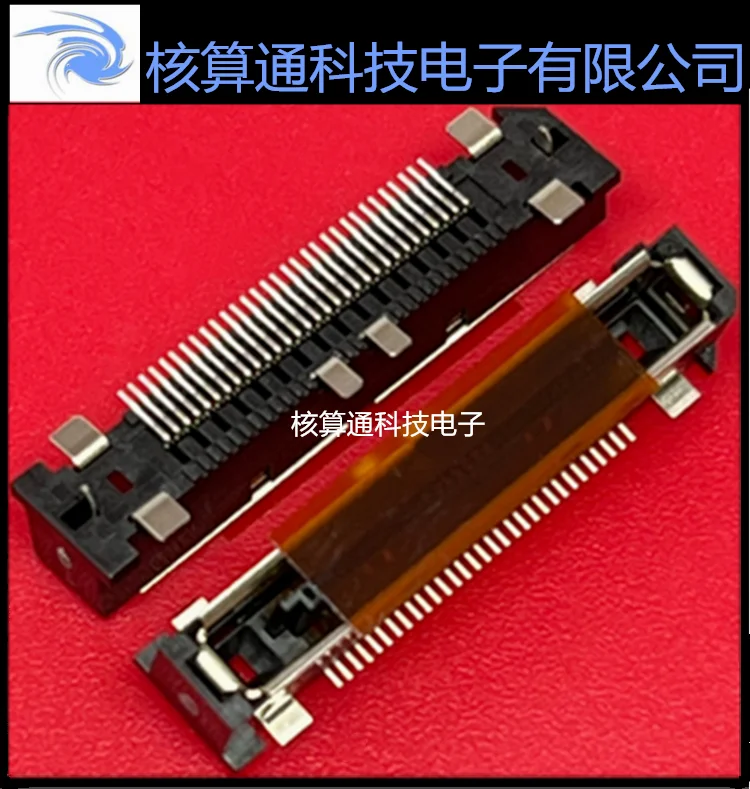 

FX15-31S-0,5SV HRS 31P 0,5 мм LVDS 10 шт.