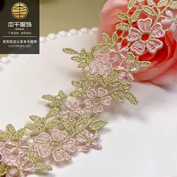 1 Yard 6.5cm wide Pink Gold Lace Embroidery Trim Ribbon DIY Garment Hair Accessories Embroidered Lace Ribbon