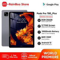 【World Premiere】 Global Version 13 Inch 2160x1440 FHD Screen 8GB 256GB Android 12 Tablet PC 8+13MP Cameras 5G WiFi Планшет GPS