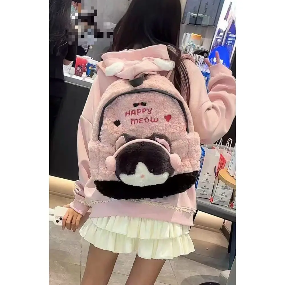 Cute Panda Plush Backpack Fluffy Animal Doll Shoulder Bag Soft Lovable Schoolbag Girl's Birthday Gifts