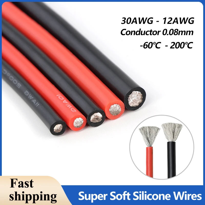 

Super Soft Heat-resistant Silicone Cable 30/28/26/24/22/20/18/16/15/14/13/12AWG Car Battery Automotive Wiring Electrical Wires