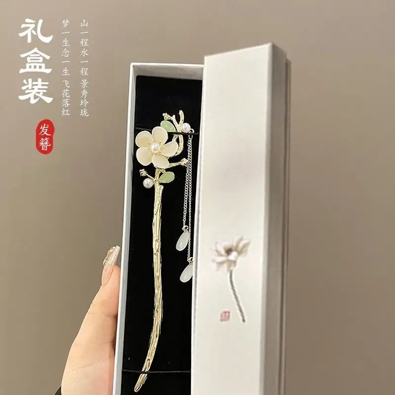 New Chinese style hairpin, cool and refreshing, new ancient style step shaking tassel, super immortal hairpin gift gift