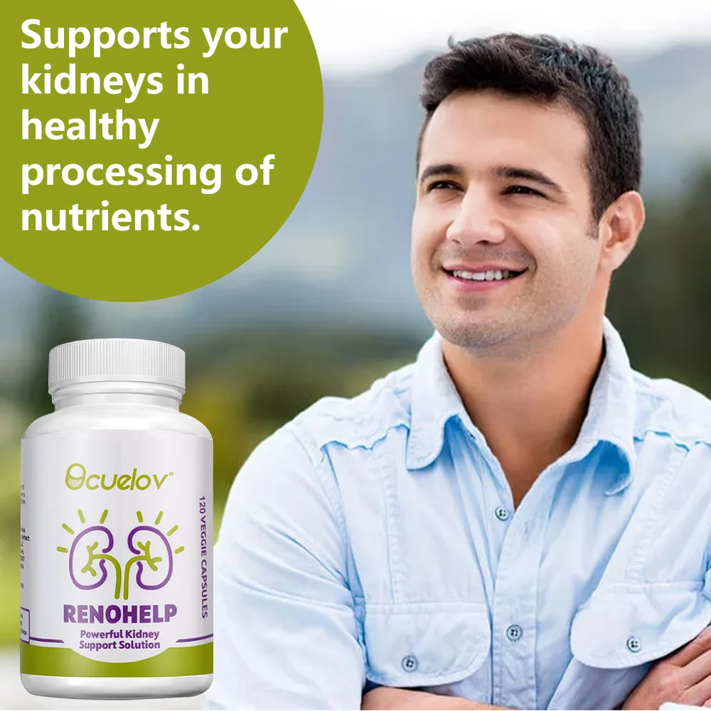 مكمل دعم الكلى الطبيعي - يدعم صحة الكلى وتنظيف إصلاح الضرر والوظيفة العادية، 120 كبسولة