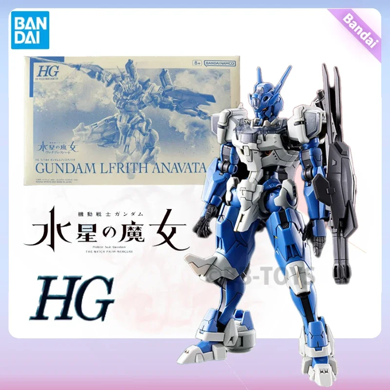 متوفر في المخزون BB BANDAI الأصلي HG 1/144 بدلة متنقلة أنيمي الساحرة من ميركوري جاندام LFRITH ANAVATA مجموعة تجميع شخصيات الحركة