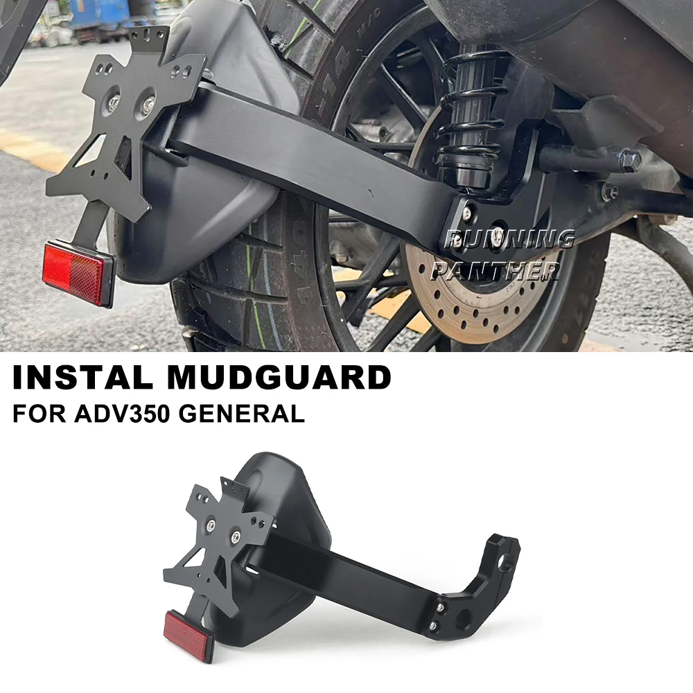

NEW Rear Wheel Hugger Mudguard Fender Mudflap Set For Honda ADV350 ADV 350 GENERAL Splash Guard License Plate Holder Included