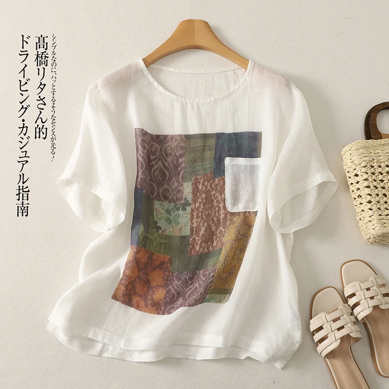 

Cotton Linen Printed Short-sleeved T-shirt Women's Summer New Korean Style Artistic Loose Large Size Simple Elegant Casual Top