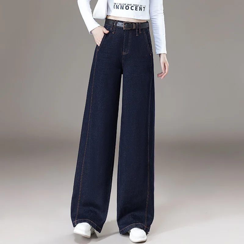

Fashion High Waist Straight Leg Jeans for Women, Autumn New Vintage Loose Slimming Draped Wide Leg Flared Pants