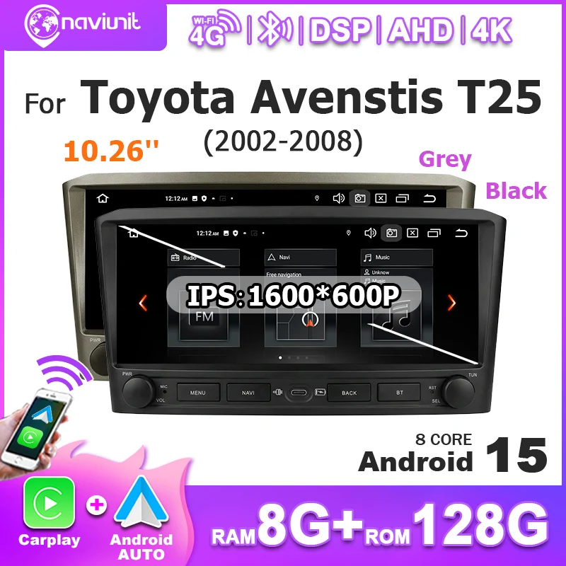 Brezžični CarPlay avtoradio za Toyoto Avensis