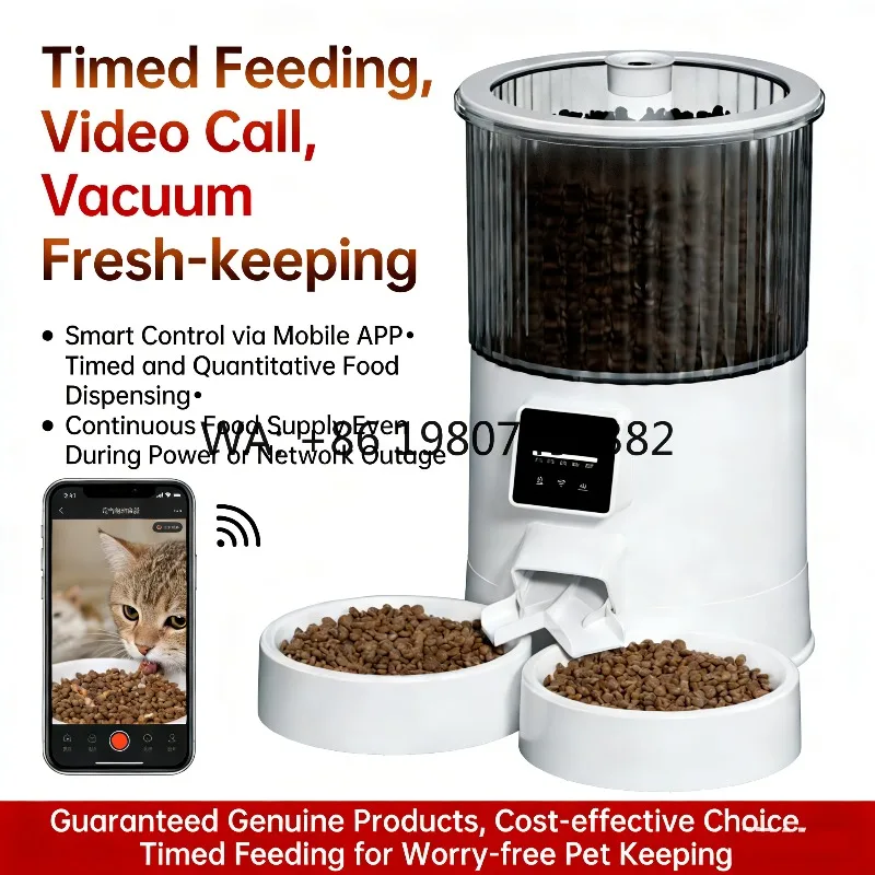 Smart Pet Feeder With  Timed Quantitative Auto Dispenser, Remote Control Feeding Device For Cats And Dogs