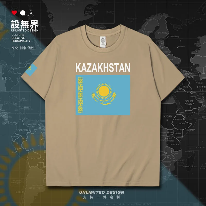 Kazakhstan Kazakh Kazakhstani KAZ mens t shirt new clothing t shirt for men shirts Short-sleeved sports fashion clothes summer