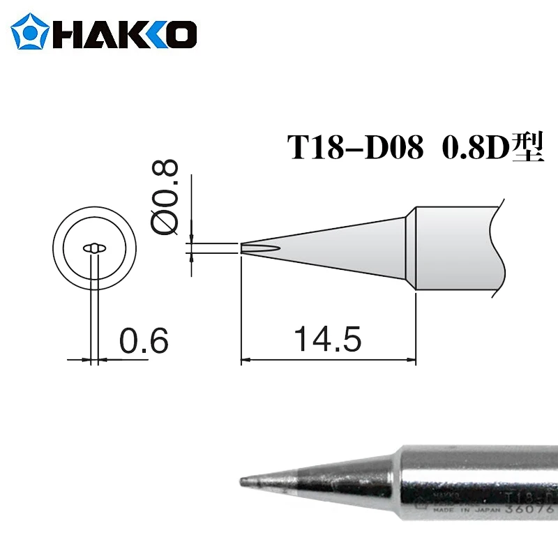 Imagem -04 - Hakko-ponta de Solda Original T18-d08 para Estação de Solda Fx888d Fx600 Fx988 Fx-889 Fx-8801 8802 8805