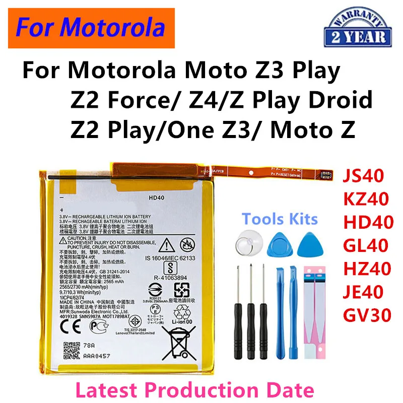 Battery JS40 KZ40 HD40 GL40 HZ40 JE40 GV30 For Motorola Moto Z Z3 Play Z4 Z2 Force Z Play Droid Z2 Play One Z3 Phone Batteries