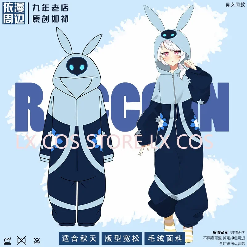 

Impact Halloween Cosplay Costume Abyss Mage Kigurumi Pajamas Game Anime Winter Flannel Adult Men Women Clothing