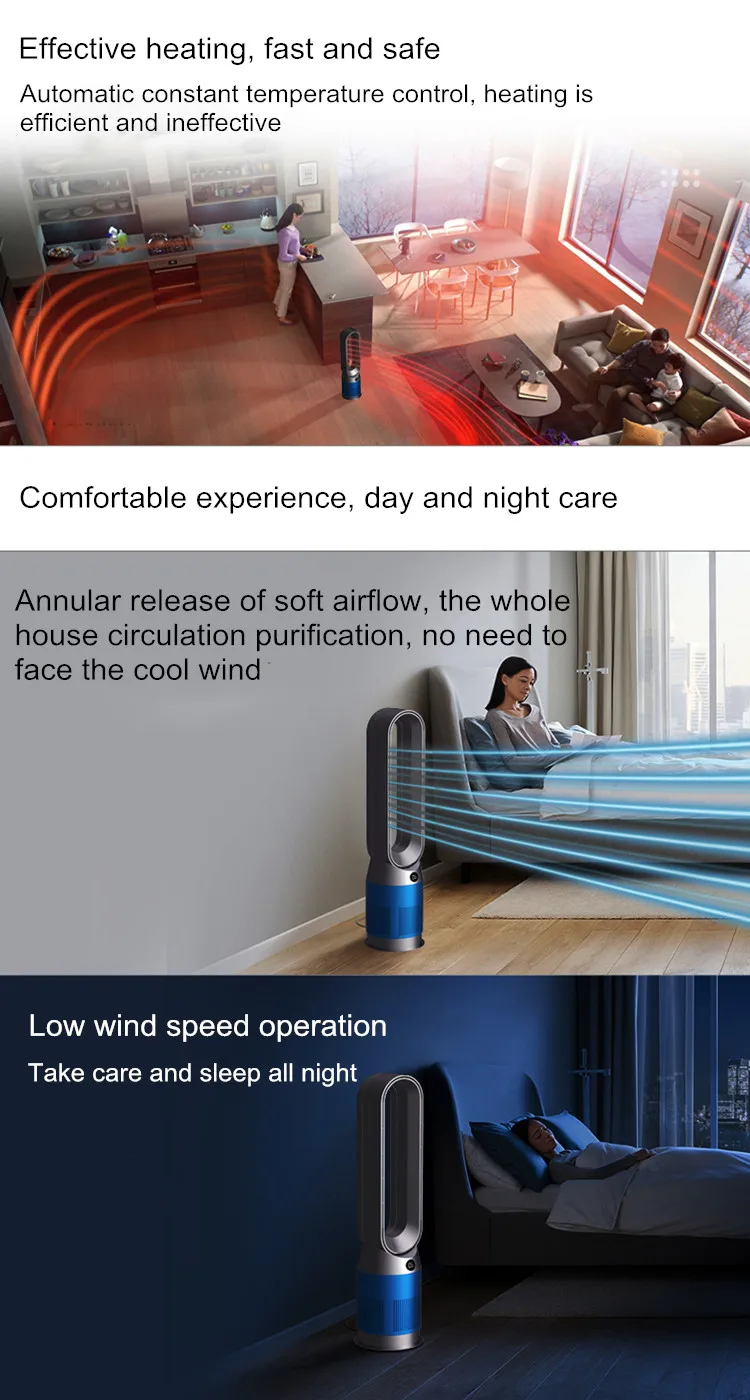 42 Inch 220V Bladeless Fan Dual-Purpose Cooling And Heating Home Silent Heater Quick Air Circulation And Purification Tower