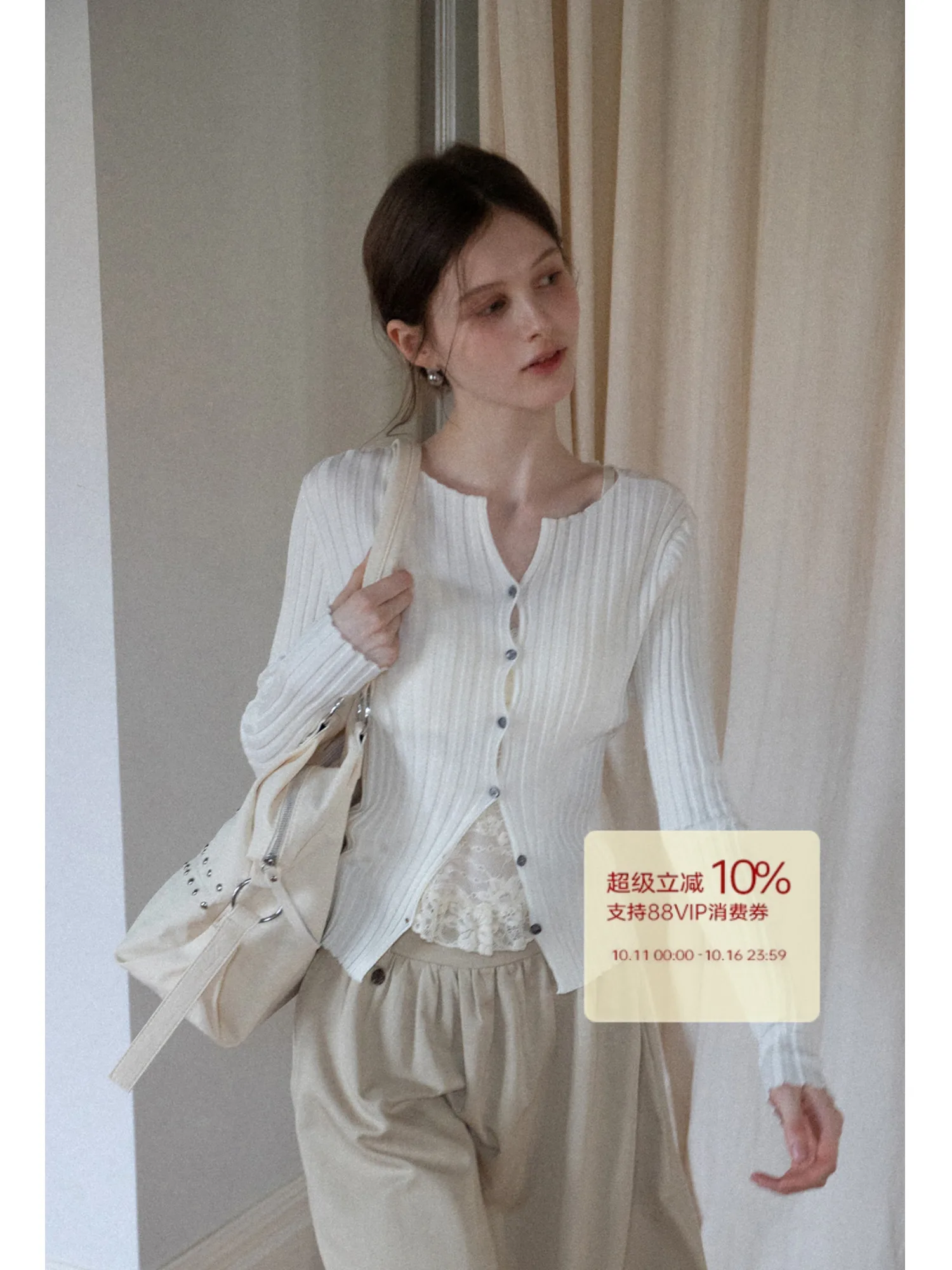 

Eggka Hollow out Long Sve Knitted Sweater Women's Autumn Open Cardigan Slimming Design Simple Sle Casual Faion Top