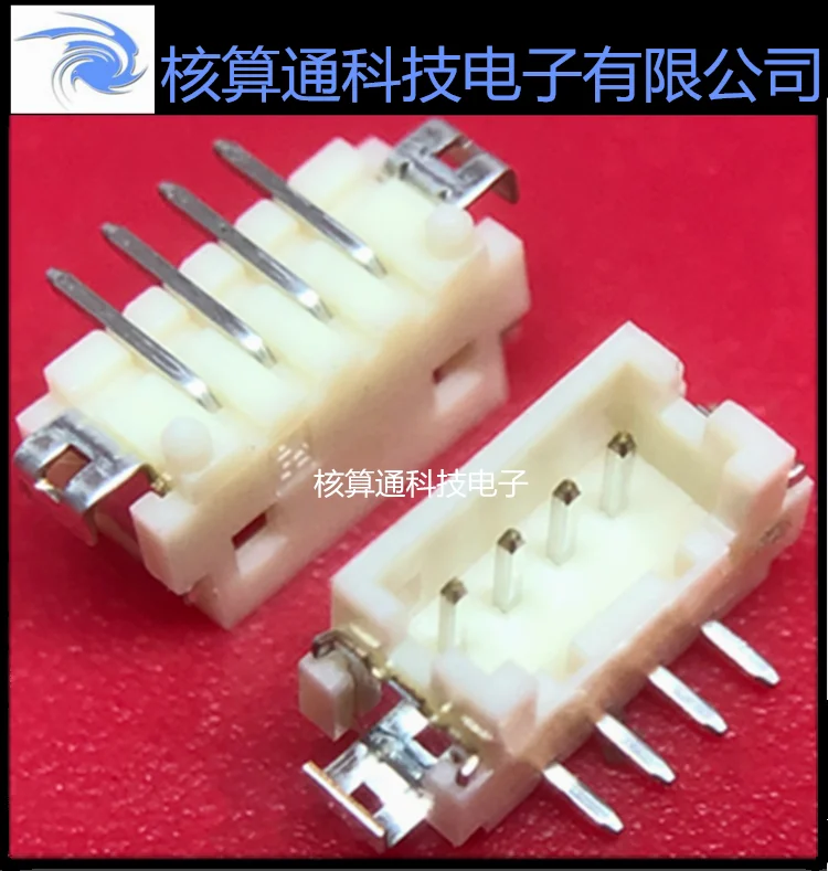 DF13-4P-1.25V(20) (21) HRS 4P 1.25mm