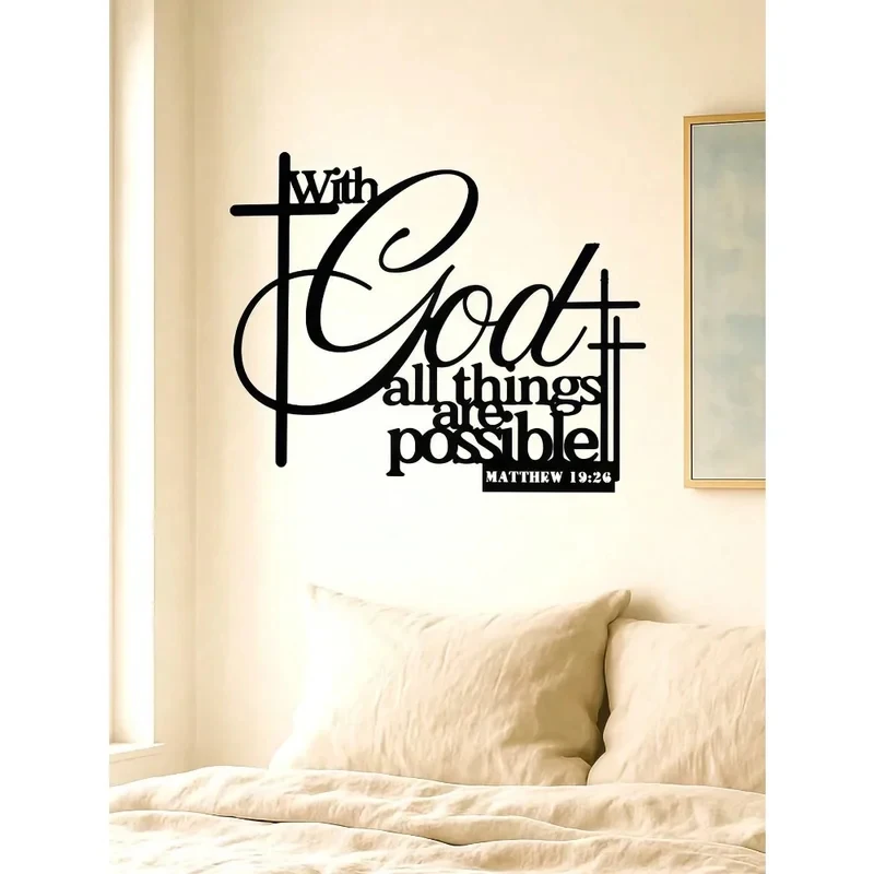 Rustic Iron Cross Wall Art Weatherproof Christian Gift for Home Decor 1pc