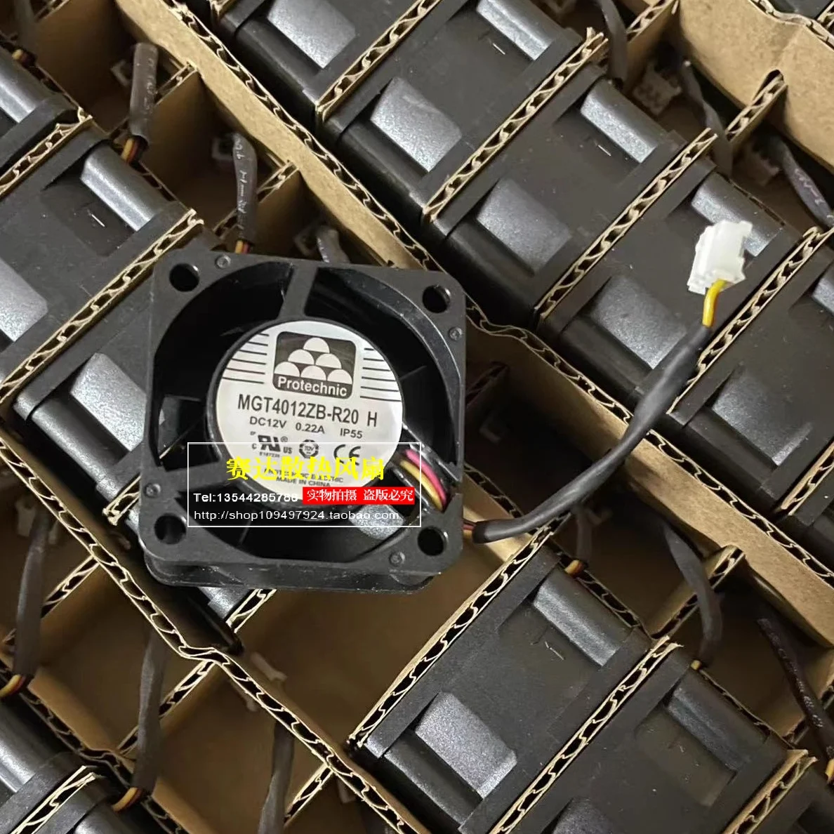 

НОВЫЙ PROTECHNIC MAGIC MGT4012ZB-R20 4020 12 В 0,22 А 3 линии провод водонепроницаемый охлаждающий вентилятор 40*40*20 мм