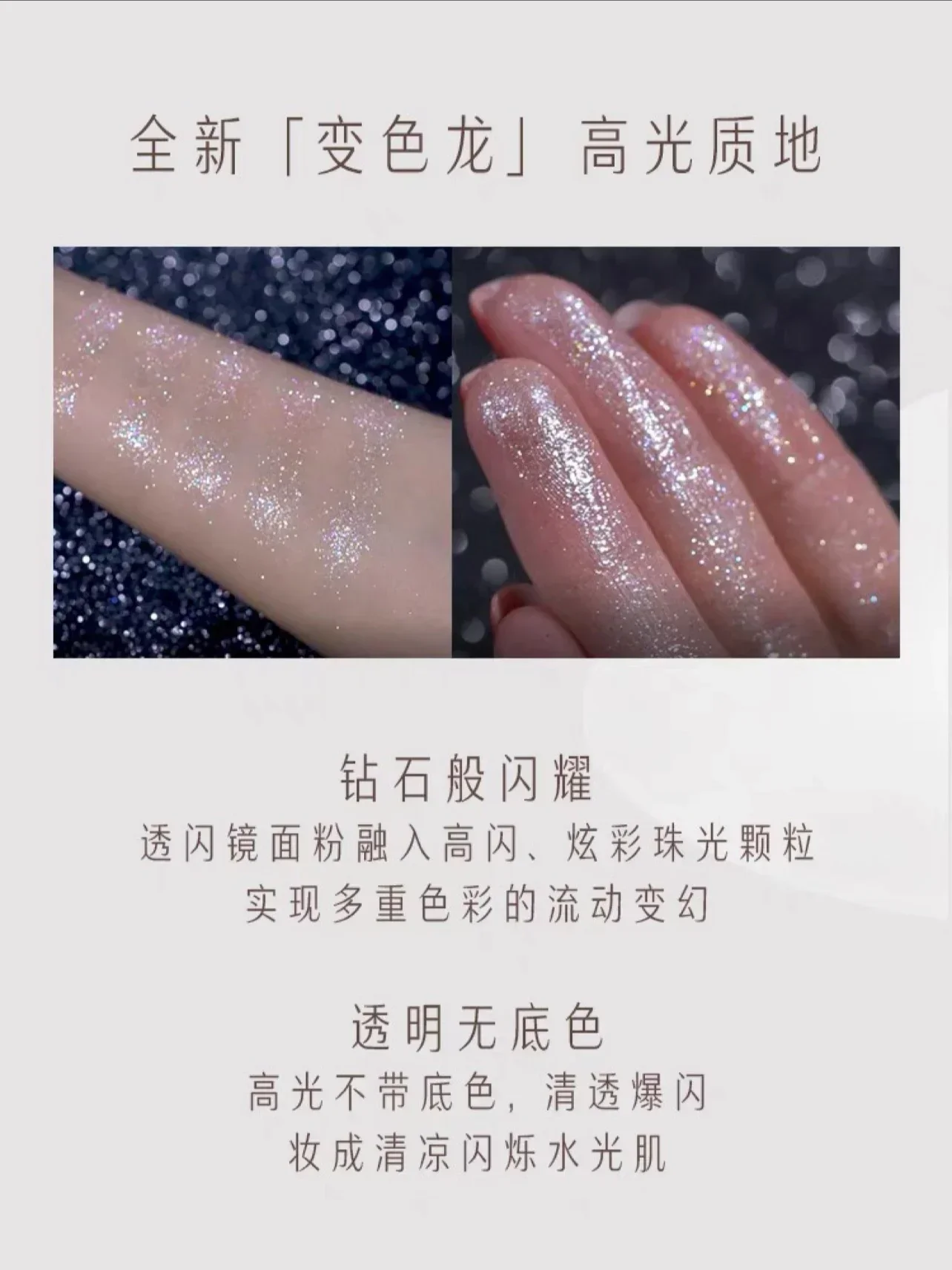 CATKIN All-Round Palette Matte Earth Color Eyeshadow Palette Blush Highlighter Trimming Pretty Make-up Rare Beauty Products