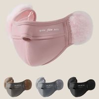 New Simple Thermal Earmuffs Mask Autumn and Winter Plush Fleece Winter Mask Dustproof Windproof Cycling Earflap