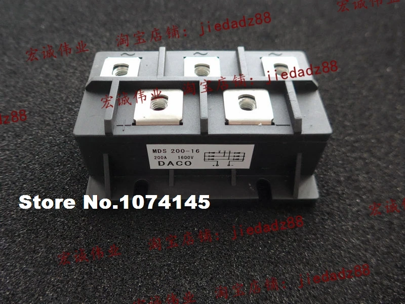 

MDS200-16 IGBT power module
