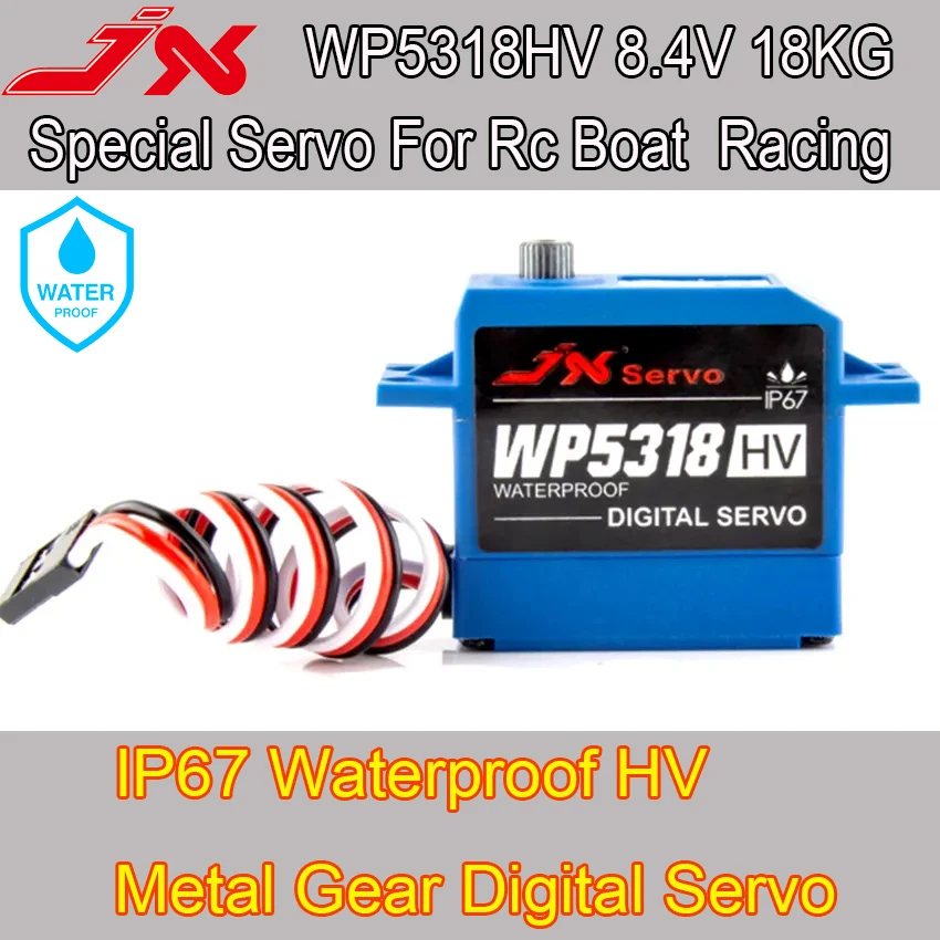 Jx  WP5318HV 18KG IP67 Waterproof HV Metal Gear Digital Servo For 1/8 1/10 RC Car Boat Buggy Crawler Savox SW- 0231MG