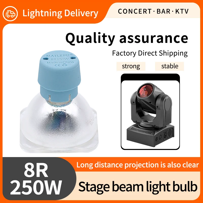 

Высококачественная лампа Milep 8R 250W для мобильного прожектора, лампа для сценического света 250W, балласт 8R 250W