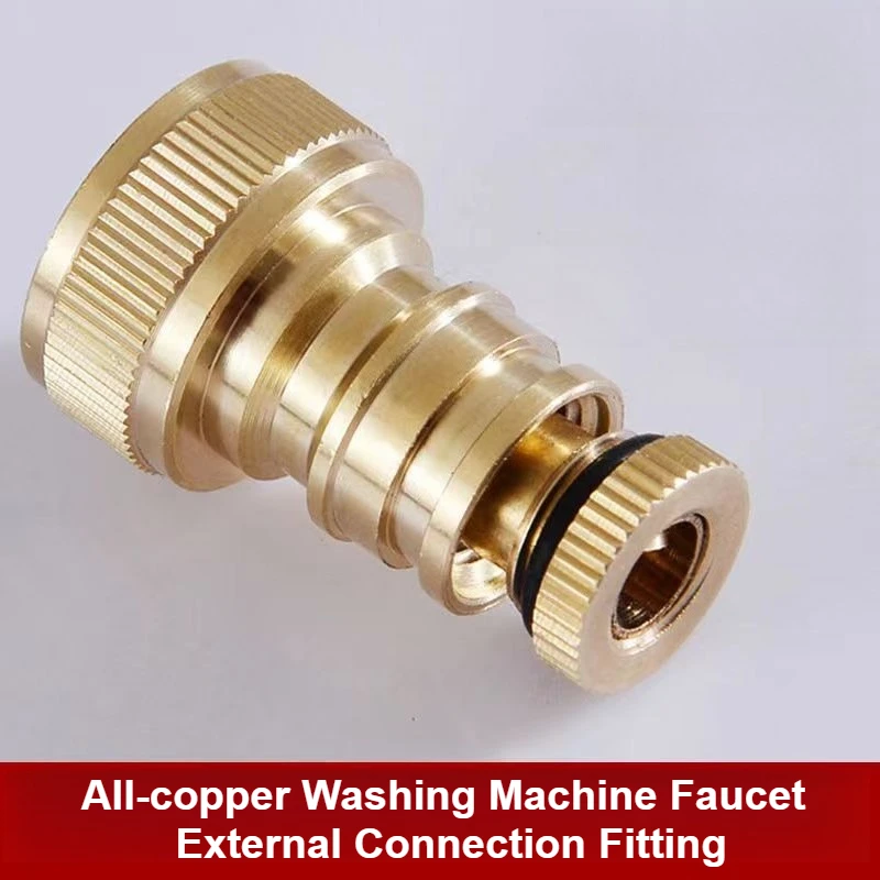 

Автоматический запорный клапан с защитой от обратного потока, 2 шт., полностью медный, для стиральной машины, внешний подключаемый фитинг, водяной клапан