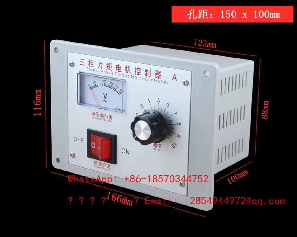 

2026 Motor Controller TMA-4B Governor LJKY 5 6 8 10A Film Blowing Machine Voltage Regulator