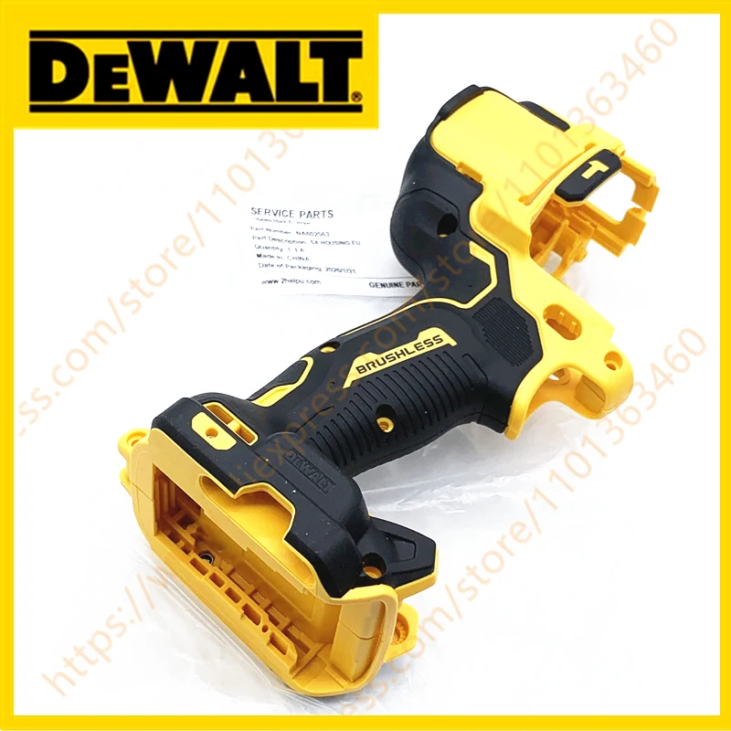HOUSING SA FOR DEWALT DCD1007 DCD1007H1T DCD1007H2AT DCD1007H2T DCD1007N DCD1007NT DCD1007WW1T