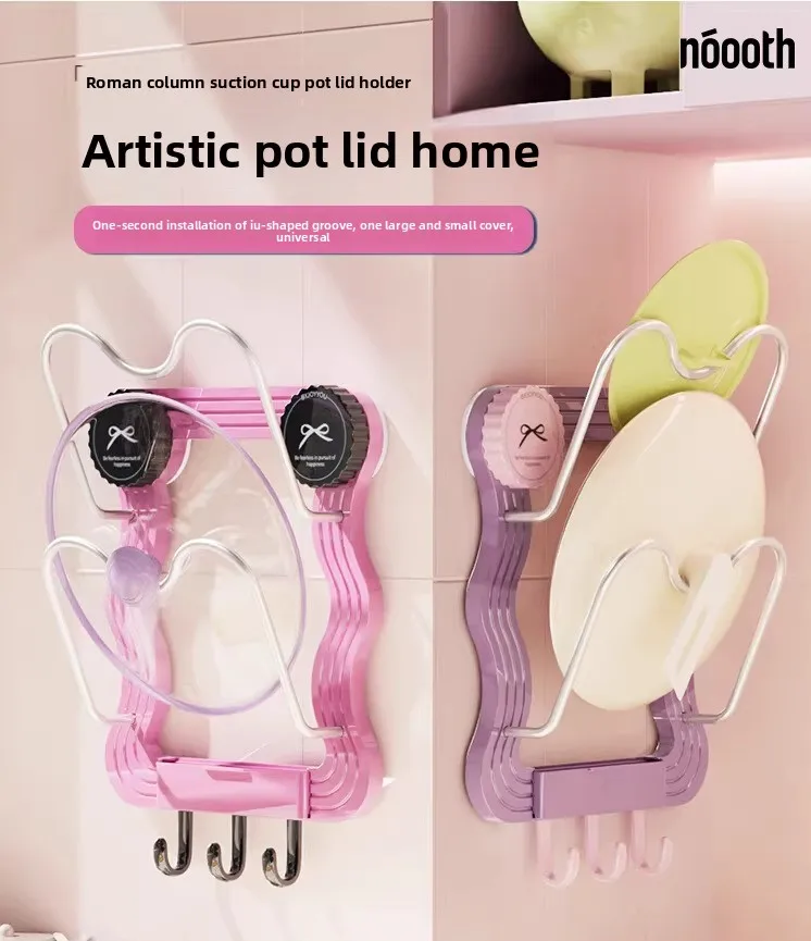 Haus & Garten - Private Lager & Organisation - küche Storage & Organisation - Vertikale Platten halter