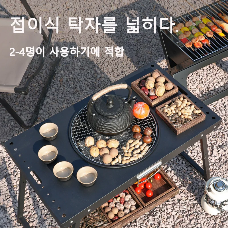 스틸 접이식 캠핑 테이블, 바베큐 그릴, 휴대용 야외 접이식 IGT 테이블, 목재 스토브, 바베큐 테이블, 캠핑 용품, 신제품