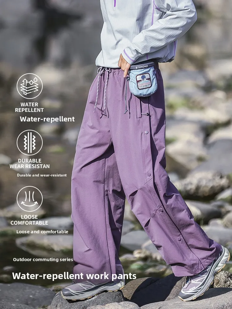 

Manner Waterproof Straight Leg Pants Loose Fit Men's Women's Casual Trousers Tear-Resistant Functional Style Polyester Fiber