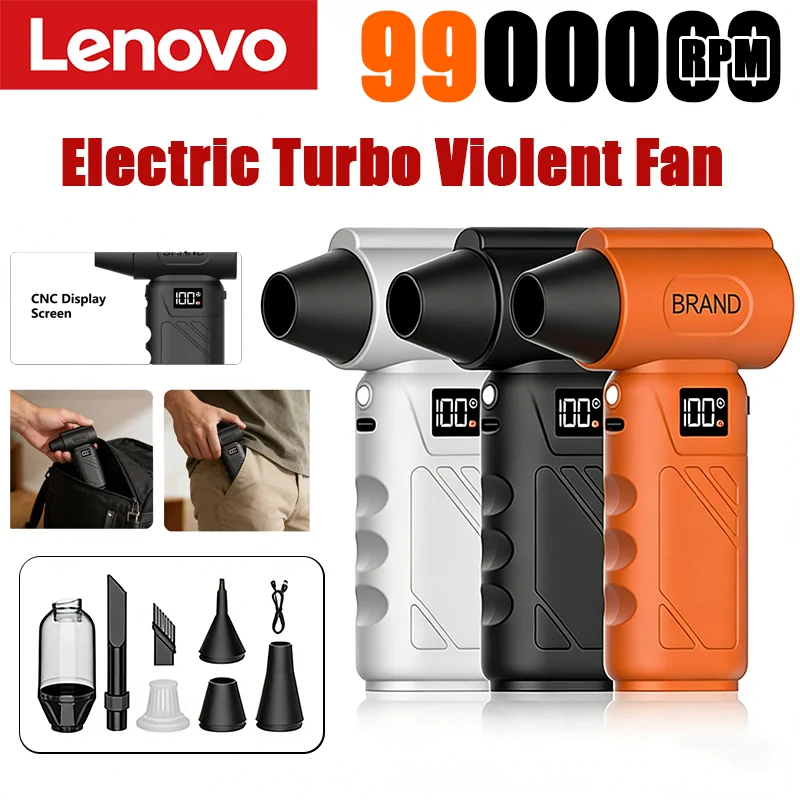 

Lenovo Air Blower 990000RPM Electric Turbo Violent Fan Brushless Motor High-Speed Turbo Fan LED Digital Display Air Dust Blower