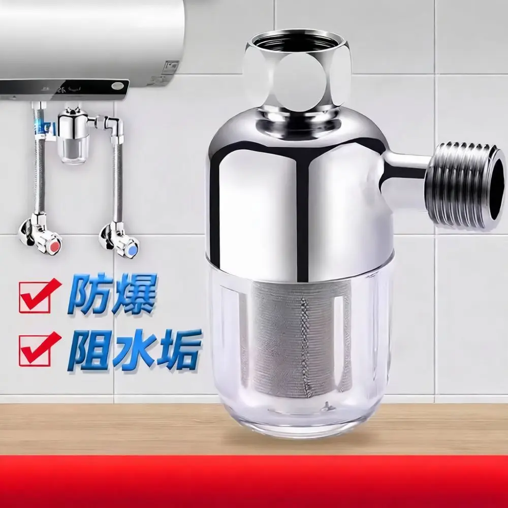 Modern Pre Filtration Unit 304 Stainless Steel Water Filter For Plumbing Fixtures Heater Boiler Inlet Protection Tool
