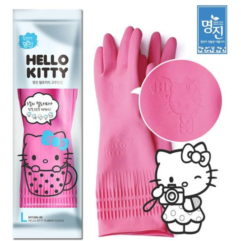 kawaii Hello Kitty Rubber Gloves Latex Housework Non-Slip Brush Pot Washing Clothes Waterproof Durable Gloves Anime Accessories