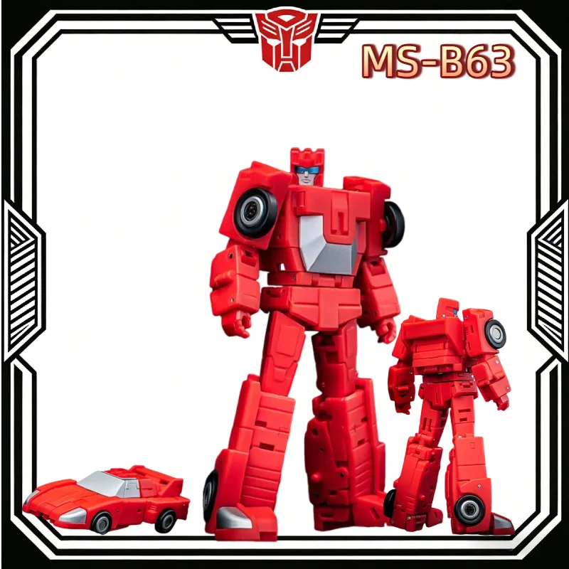 

В наличии: Фигурка-трансформер MS-TOYS Computron, малая масштабная модель, комбинируемая, с функцией Light Speed, подарок, трансформируемый робот