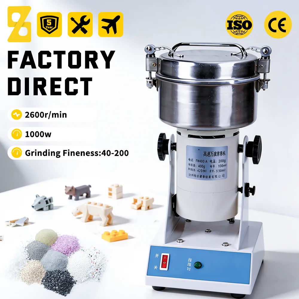 

Высокоскоростная универсальная дробилка 26000 об/мин для пластика, лекарственных препаратов, минералов, растений, 100-400 г, лабораторная измельчительная машина