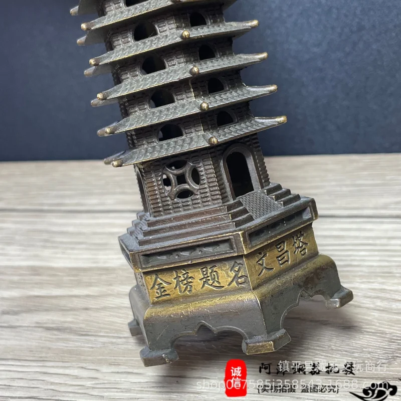 Brass Ornament, Thirteen- Pure Copper Wenchang , Nine-Layer Pagoda Decoration for Office and Study, M