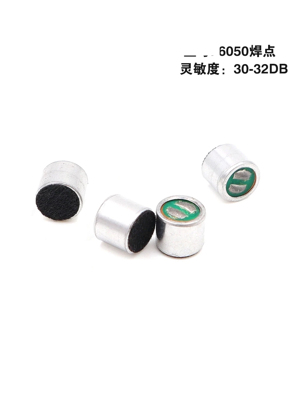 30pcs 6050 6*5mm MIC Capsule Electret Condenser Pickup Microphone 52DB Tape Pin Mitophone 6050 Electret Sensitivity 56-58