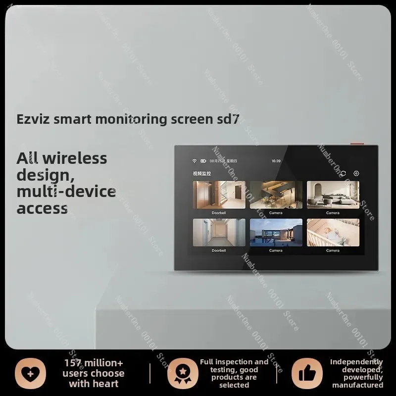 SD7 7 Inch HD Visual Smart Touch Screen, Battery Powered Version, Wireless Access for Monitoring Equipment