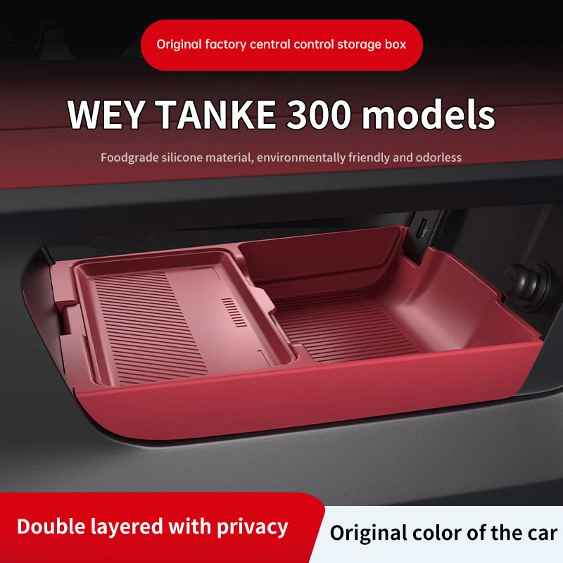 

Для GWM WEY TANK 300 ‌ Ящик для хранения 2025 2026, центральный подлокотник, скрытый ящик, держатель для чашки, органайзер, аксессуары для интерьера