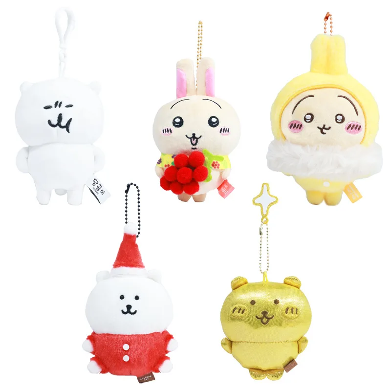 

Cute Cartoon Kawaii Chiikawa Hachiware Usagi Plush Doll Keychain Bag Pendant Toy Gift