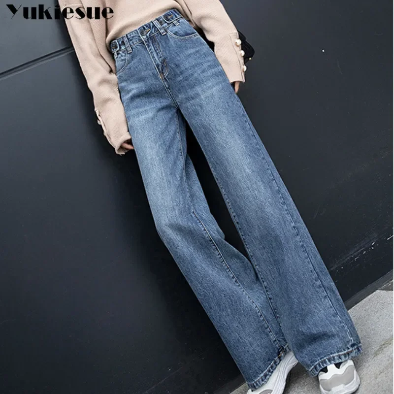 

High Street женские джинсовые синие джинсы, брюки, одежда 31 Femme Pantalon, свободные широкие брюки с высокой талией, женские брюки, новинка 2022 года