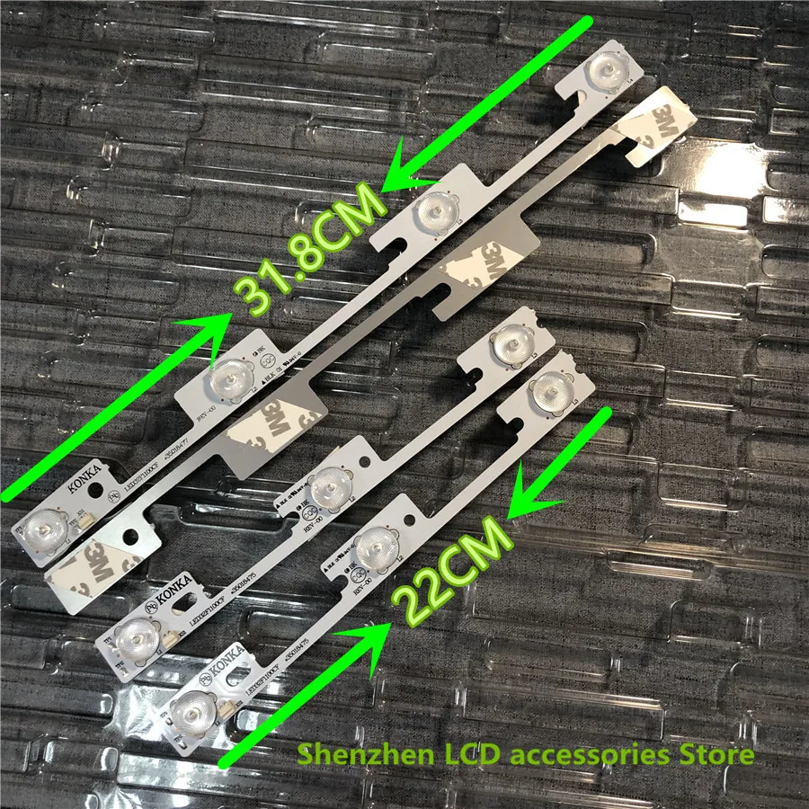 40ชิ้น/ล็อตสำหรับ Universal Konka LED32F1100cf Light Bar 35018475 35018477 35018476 35018478 3V 100% ใหม่