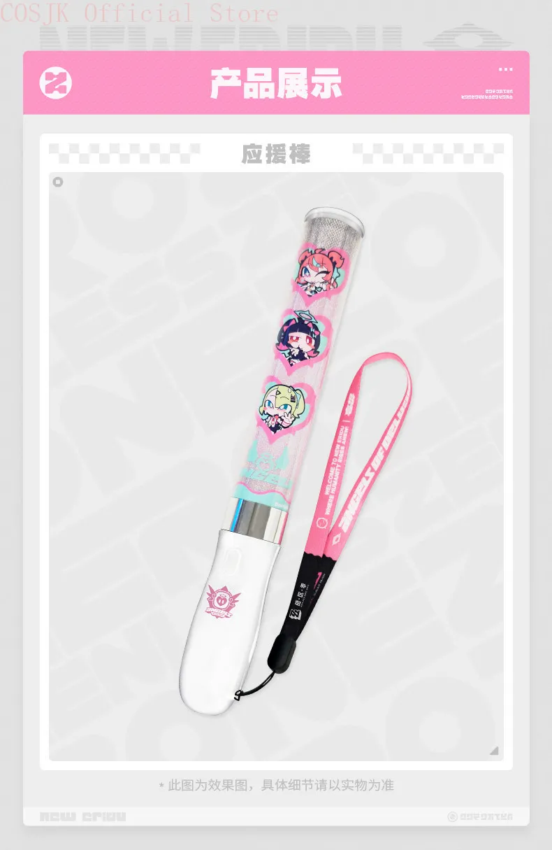 Original Angels of Delusion Aria Sunna Nangong Yu Concert Glow Stick MIHOYO ZZZ Zenless Zone Zero Cosplay ornament fans Gift view 3