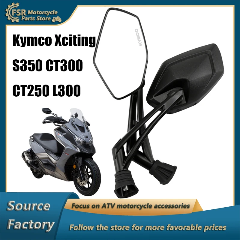 

Kymco rearview mirror suitable for Xciting S350 CT300 CT250 L300 scooter parts HD wide field of view with dust cover