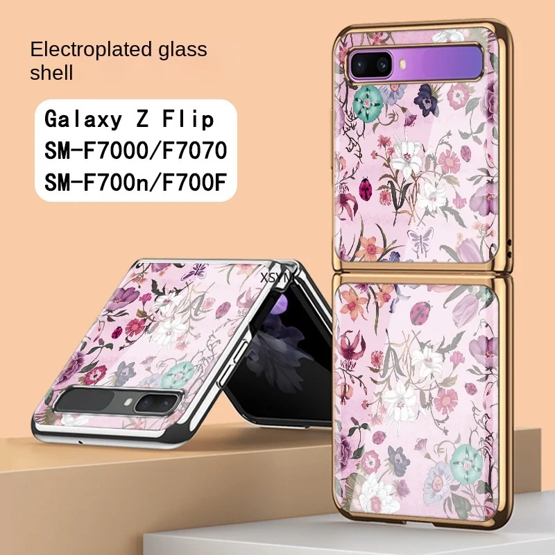 Luxury Flower Painting Case Is Applicable To Samsung Z Flip Mobile Phone Case Galaxy Z Flip Electroplated Glass Protective Cover