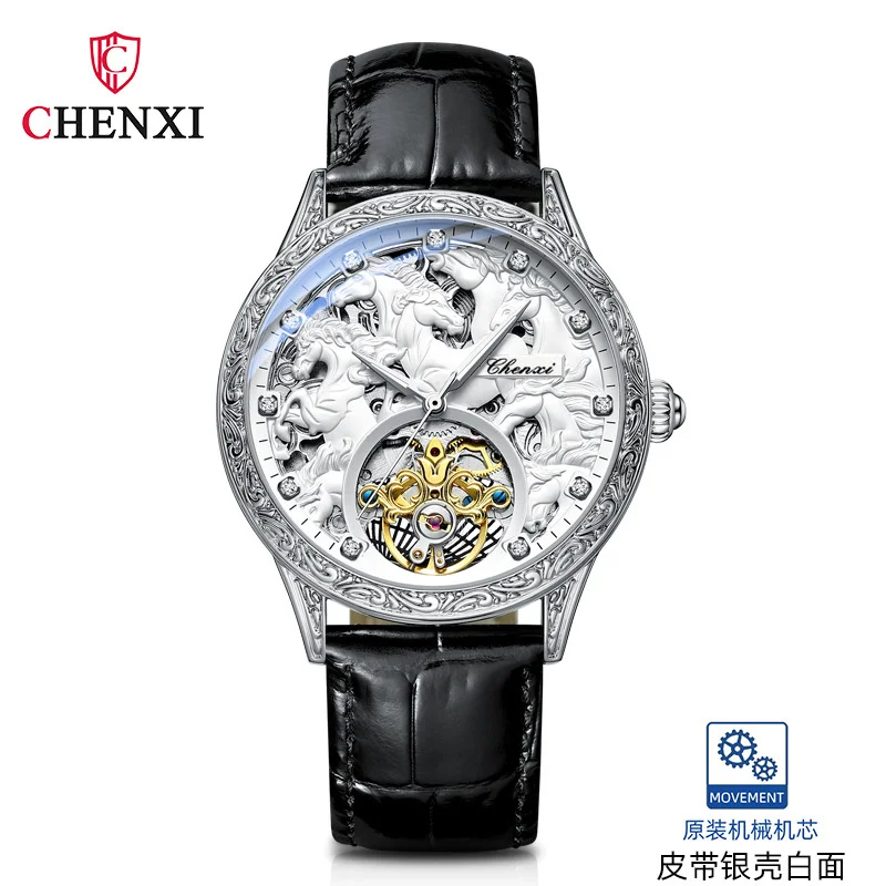 CHENXI 6029M Men\'s Mechanical Watch Black Leather Fully Automatic Hollow Horse Luminous Waterproof Flywheel Male Wrist Watches