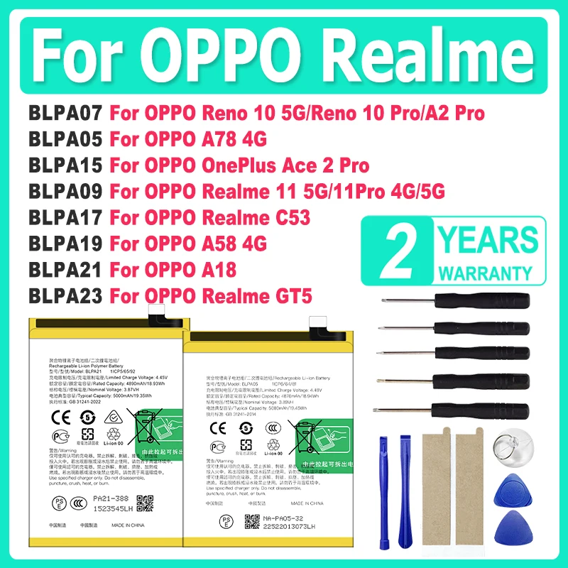 

BLPA05 BLPA17 BLPA19 BLPA07 BLPA09 BLPA15 BLPA21 BLPA23 Аккумулятор для OPPO OnePlus Reno Realme A18 A78 10 11 C53 A58 GT5 Pro